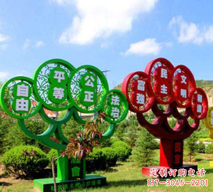 湖北社会主义核心价值观雕塑——城市的艺术礼赞