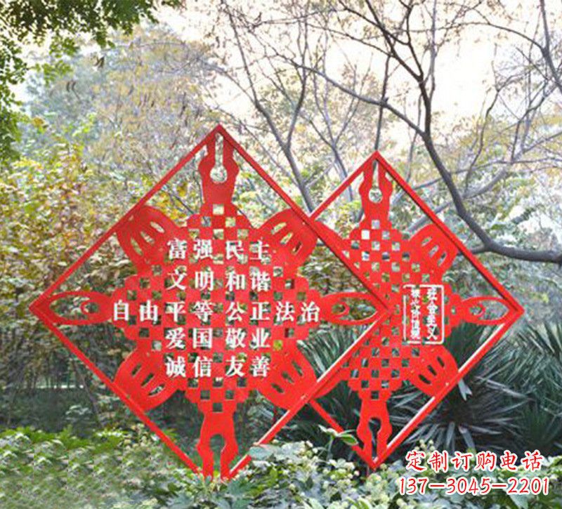 湖北城市精神的不锈钢雕塑