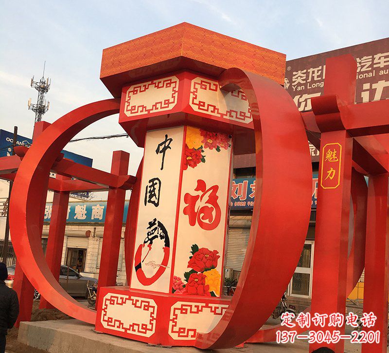 湖北城市之光不锈钢中国梦灯笼雕塑