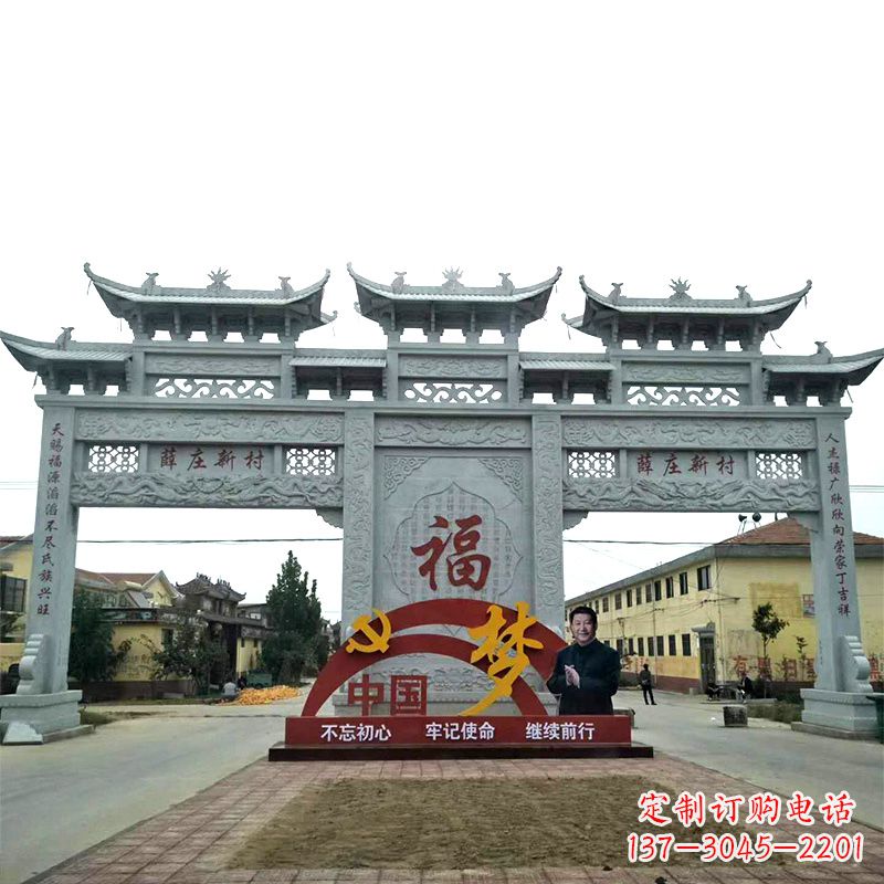 湖北三门石牌坊雕塑珍贵的城市文化遗产