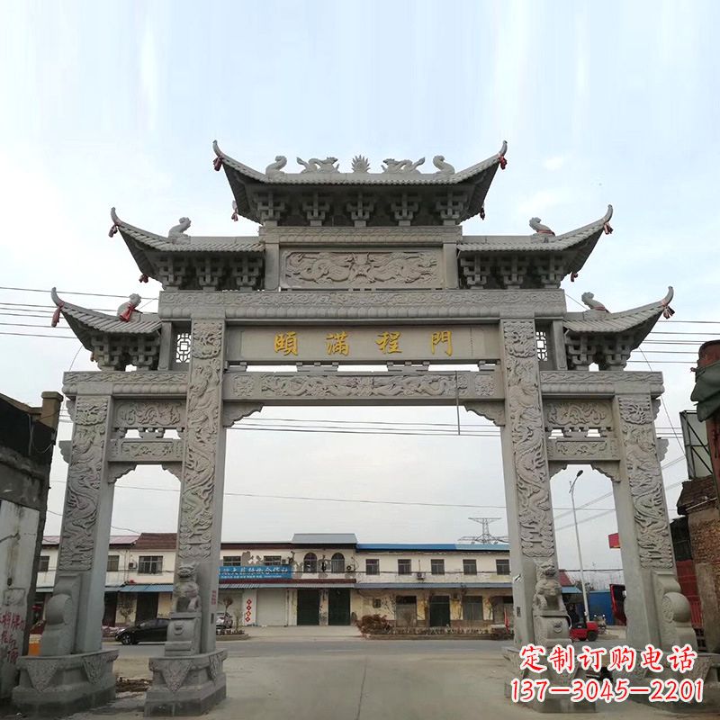 湖北以城市街道为主题的仿古石雕牌楼