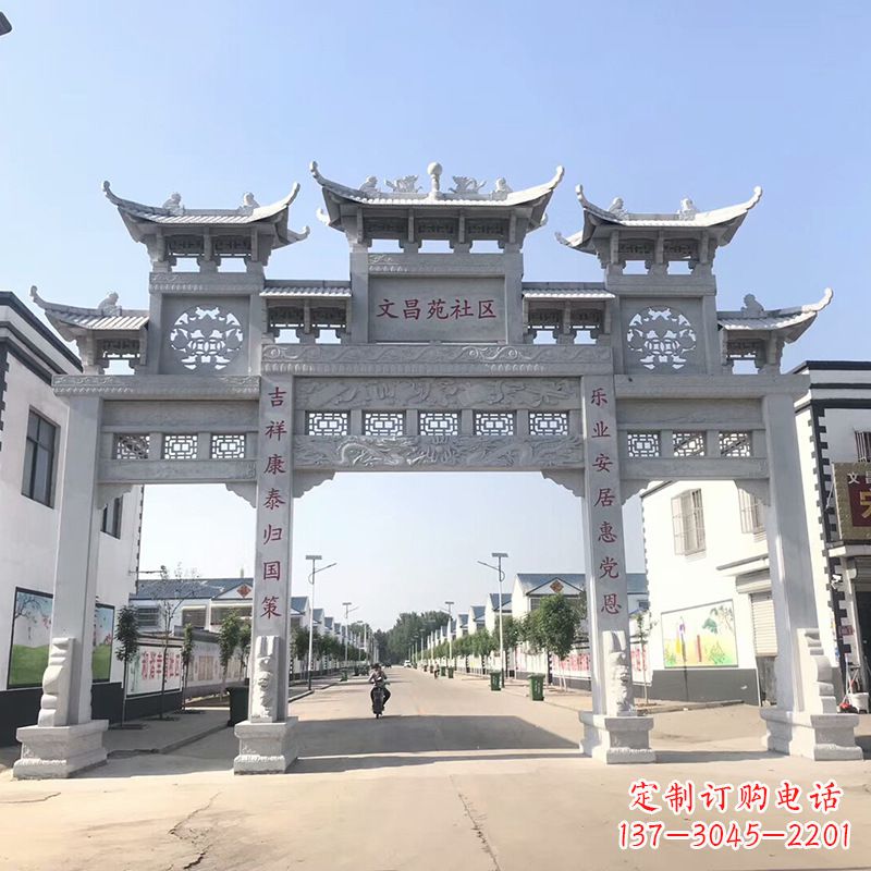 湖北社区四柱雕塑——缅怀老北京的文化精髓
