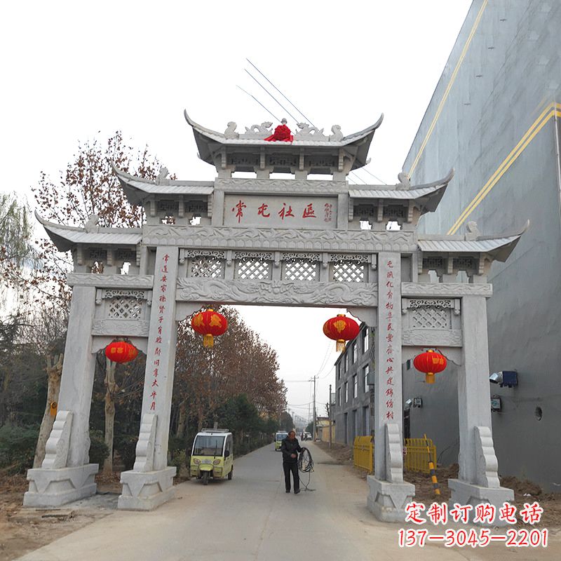 湖北社区石雕牌坊传承中国传统文化