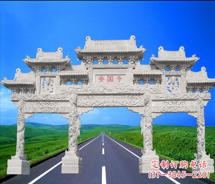 湖北城市石雕牌坊雕塑