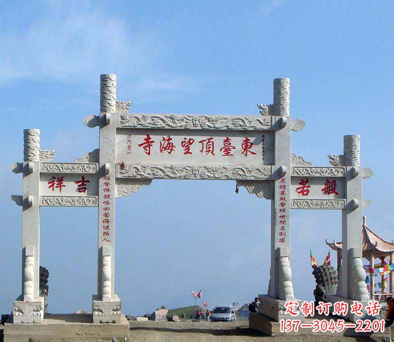 湖北石雕牌坊传承中国古典建筑文化