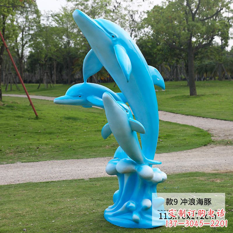 湖北精美玻璃钢海豚雕塑