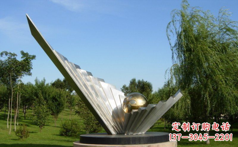 湖北抽象贝壳明珠公园不锈钢雕塑