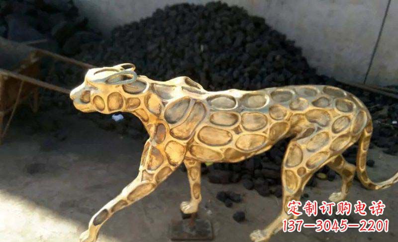 湖北抽象金钱豹公园动物铜雕