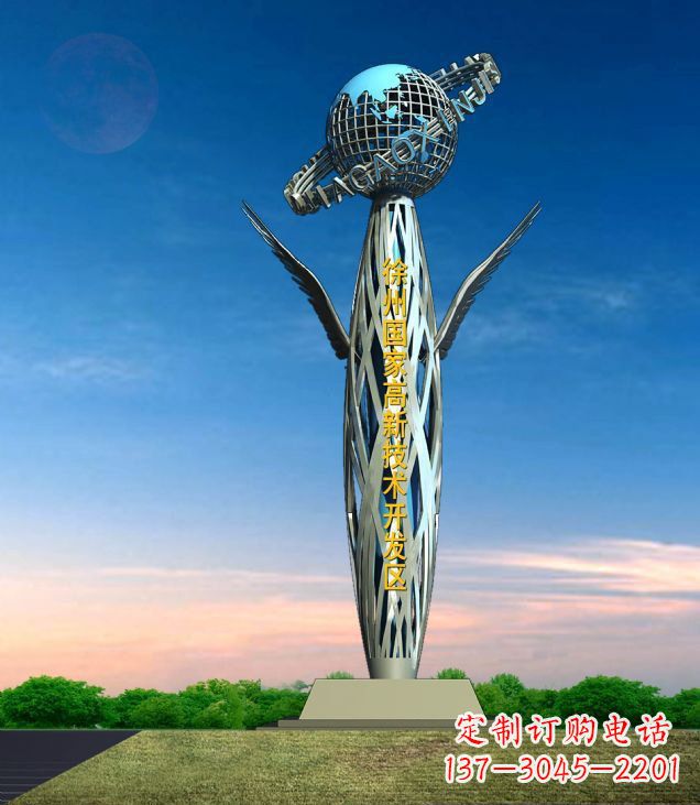 湖北地球雕塑象征着抽象鸟的美丽