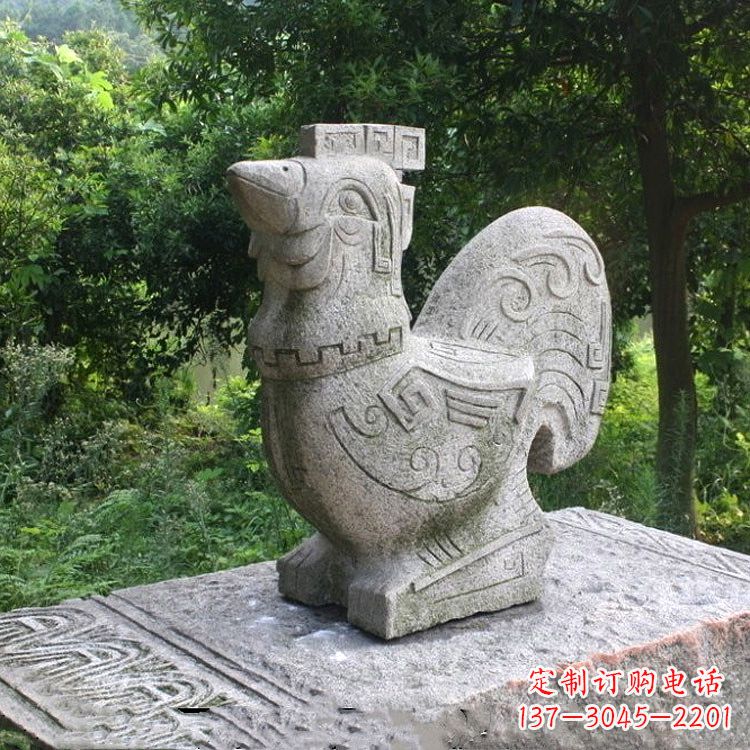 湖北抽象生肖酉鸡动物石雕塑