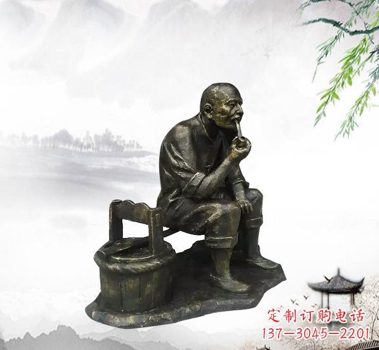 湖北抽烟斗的老人