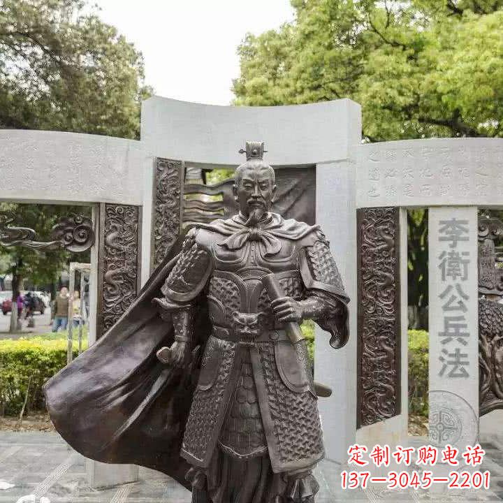 湖北李靖初唐军事家雕塑