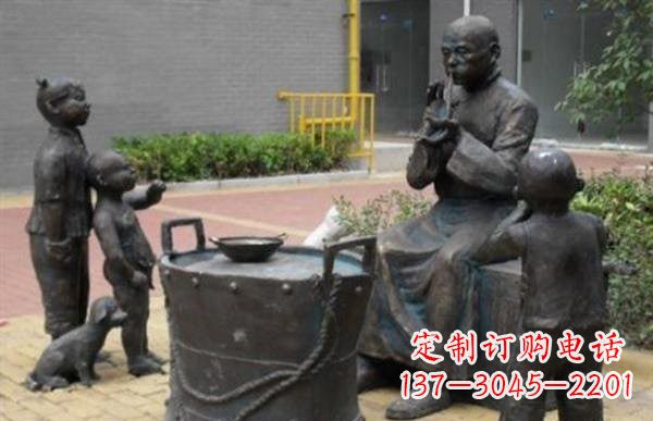 湖北糖果人铜雕——艺术之美