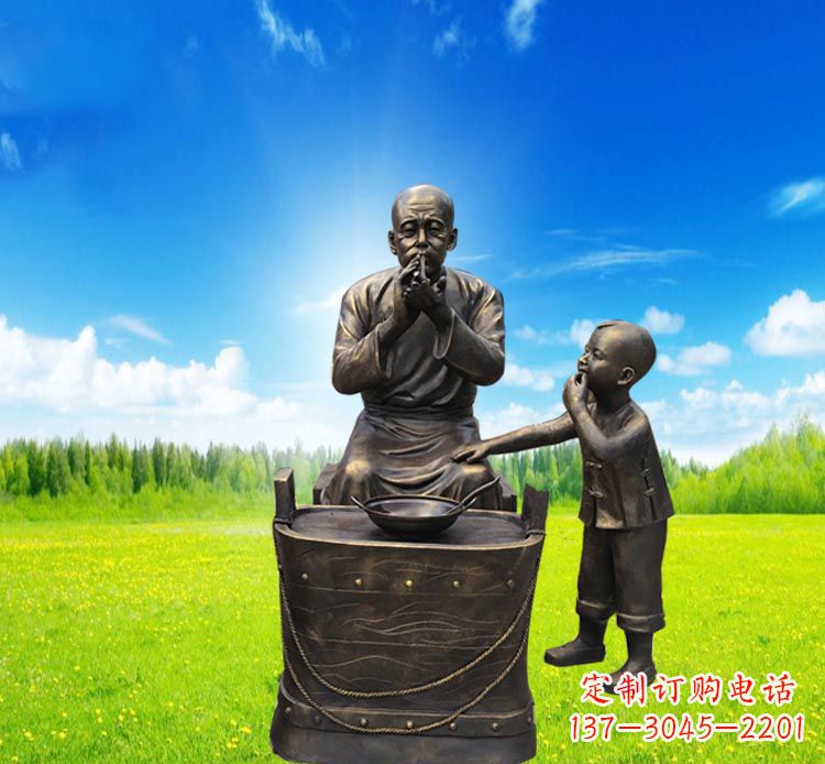 湖北糖果小品铜雕吹糖人