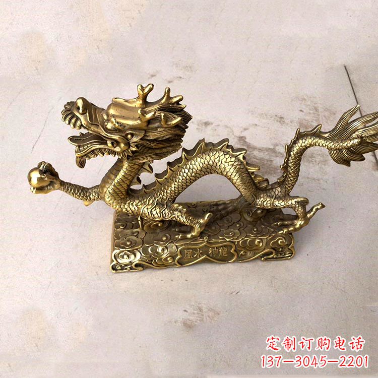 湖北纯铜龙生肖动物雕塑摆件