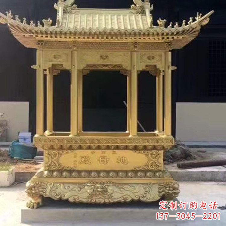 湖北纯铜龙凤浮雕香炉