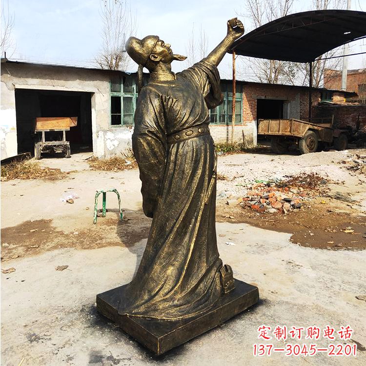 湖北纯铜青莲居士李白雕塑