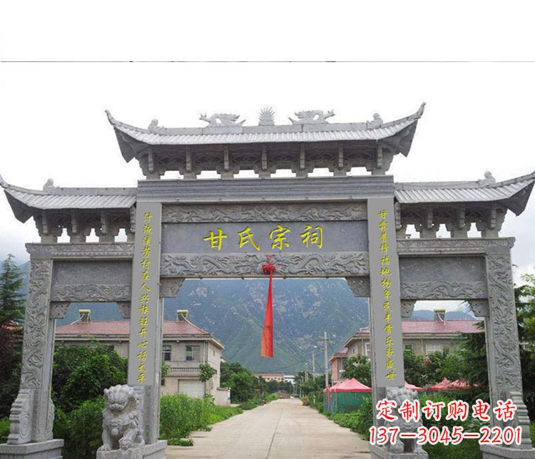 湖北祠堂三门牌坊石雕 (2)