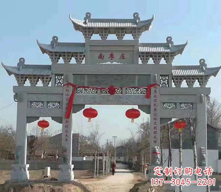 湖北祠堂石牌坊
