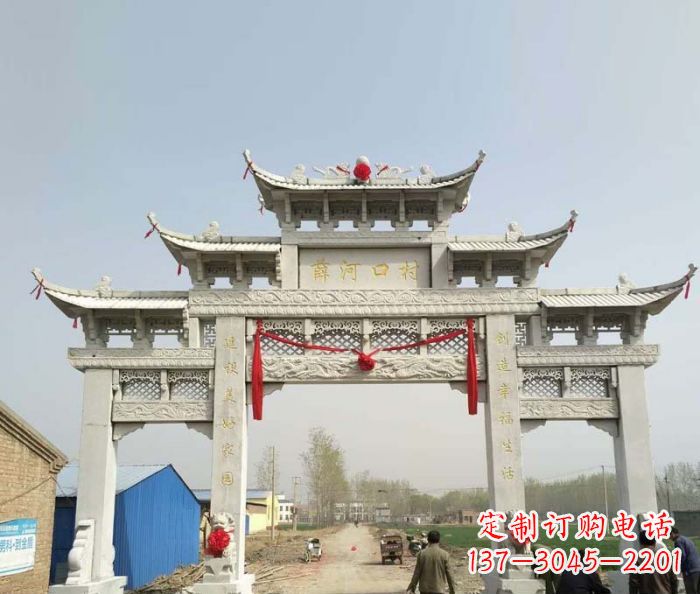 湖北村口石雕牌楼