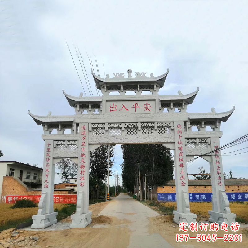 湖北石雕牌楼传承民间文化的艺术珍品