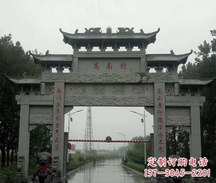 湖北村口的石雕牌楼——缅怀传统文化