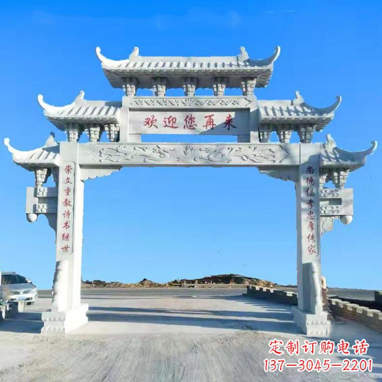 湖北传承中国古老文化牌坊雕塑