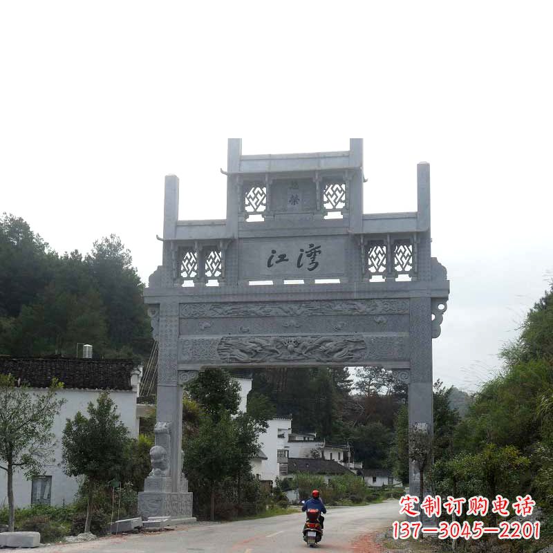 湖北精美石牌坊雕塑——传承中国古典文化