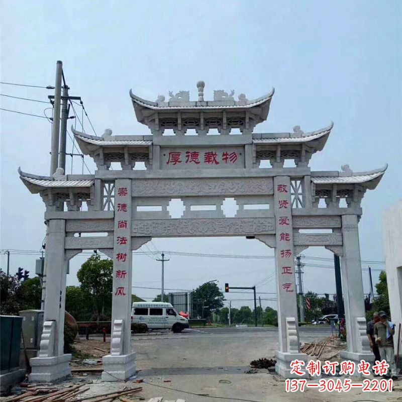 湖北雕刻精美的牌坊——点缀村镇