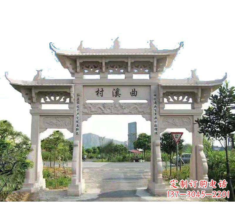 湖北精美牌坊雕塑——村庄的艺术瑰宝