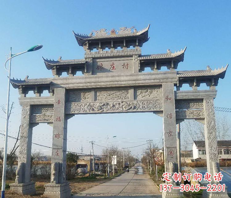 湖北村庄牌坊石雕——展现中国古典建筑魅力