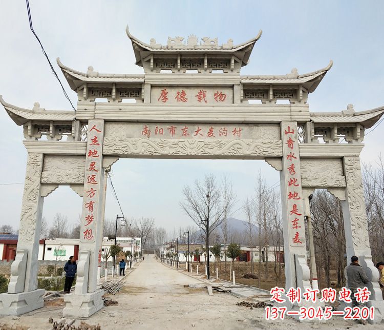 湖北此牌坊的石雕