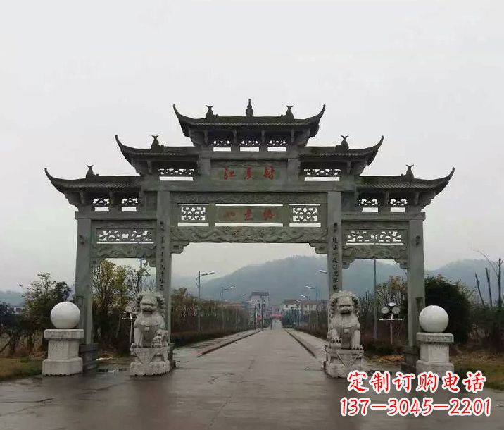 湖北牌坊石雕传承民间文化
