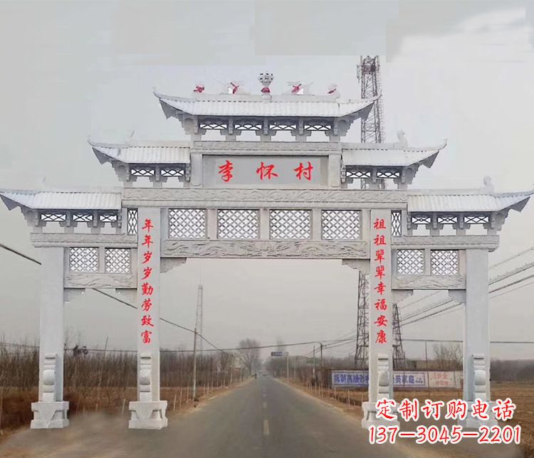 湖北村庄石牌坊石雕传承中国传统艺术