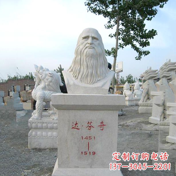 湖北达芬奇的经典雕塑——汉白玉石头像