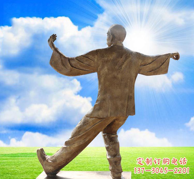 湖北太极拳雕塑——传承中华文化之精髓