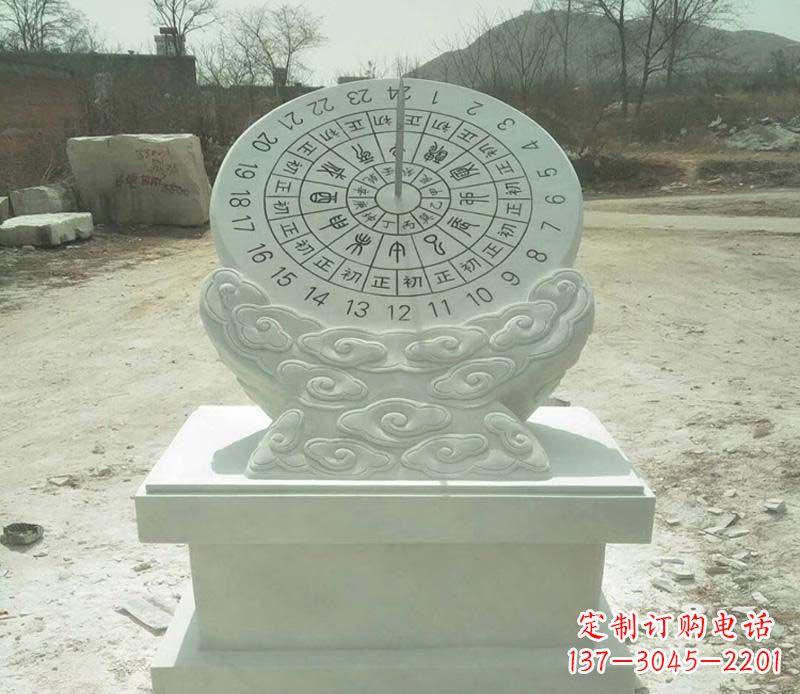 湖北大理石赤道日晷雕塑