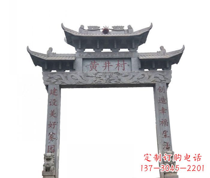 湖北大理石单门石雕牌楼