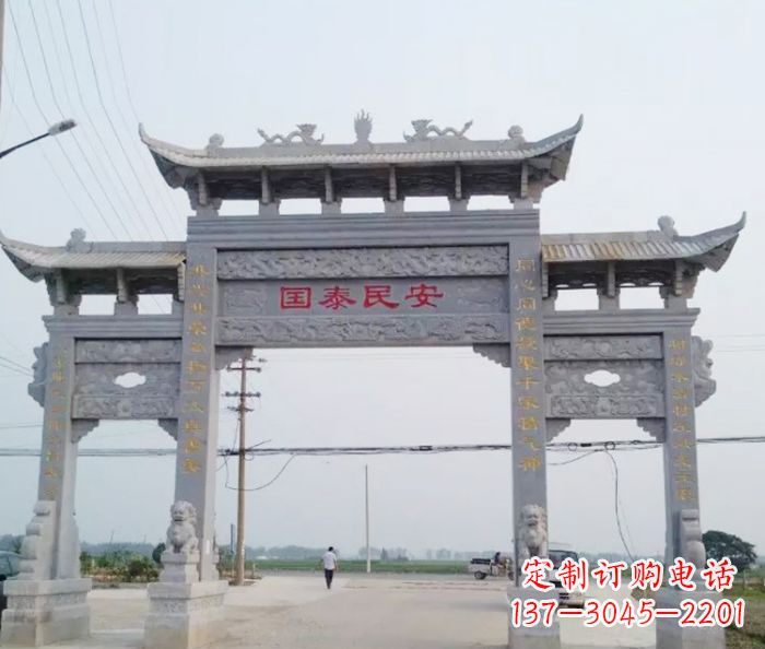 湖北精良石雕牌坊雕塑