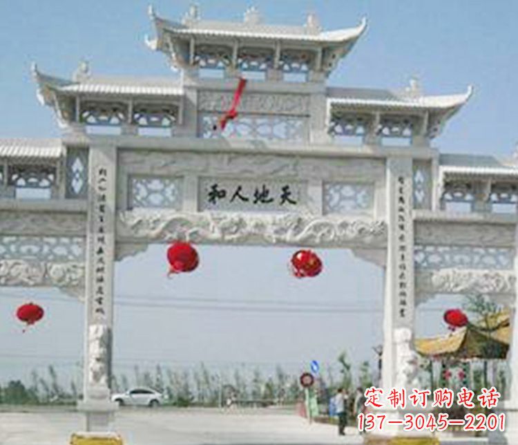 湖北牌坊石雕精美雕塑,永久传承
