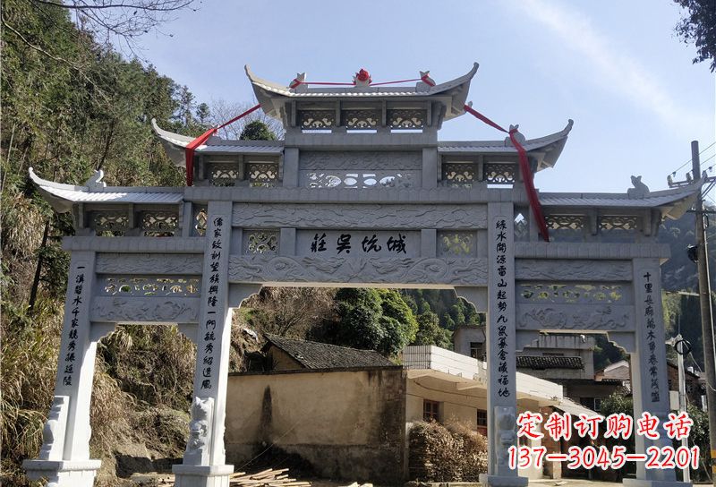 湖北大理石牌坊雕塑尊贵雕塑,永久保存