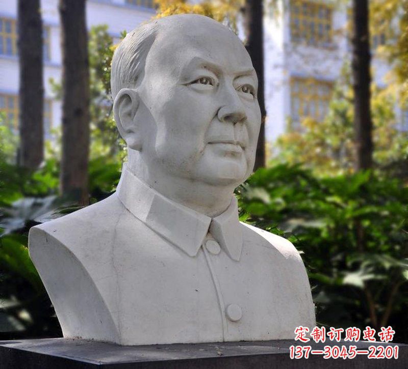 湖北大理石钱学森胸像石雕——赞颂改革开放的先驱