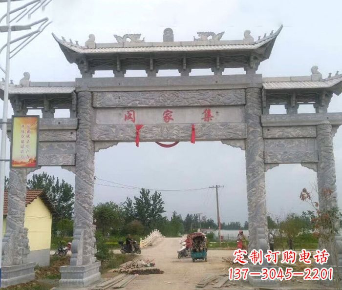 湖北精美大理石三门牌楼雕塑