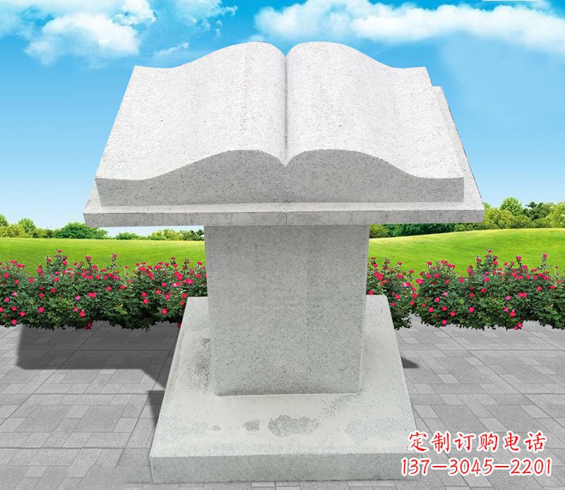 湖北大理石书籍景观石雕