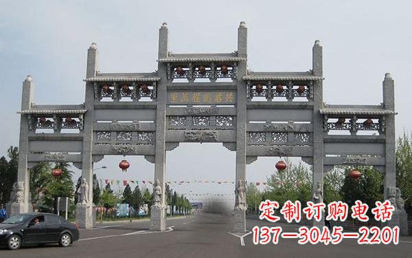 湖北精美大理石牌坊雕塑