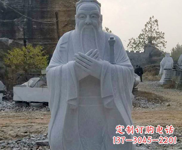 湖北高雅传统,孔子大理石雕塑