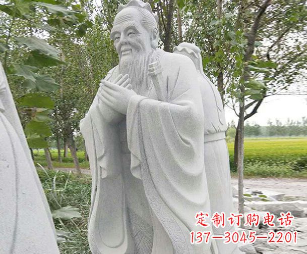 湖北大理石雕刻孔子精美石雕