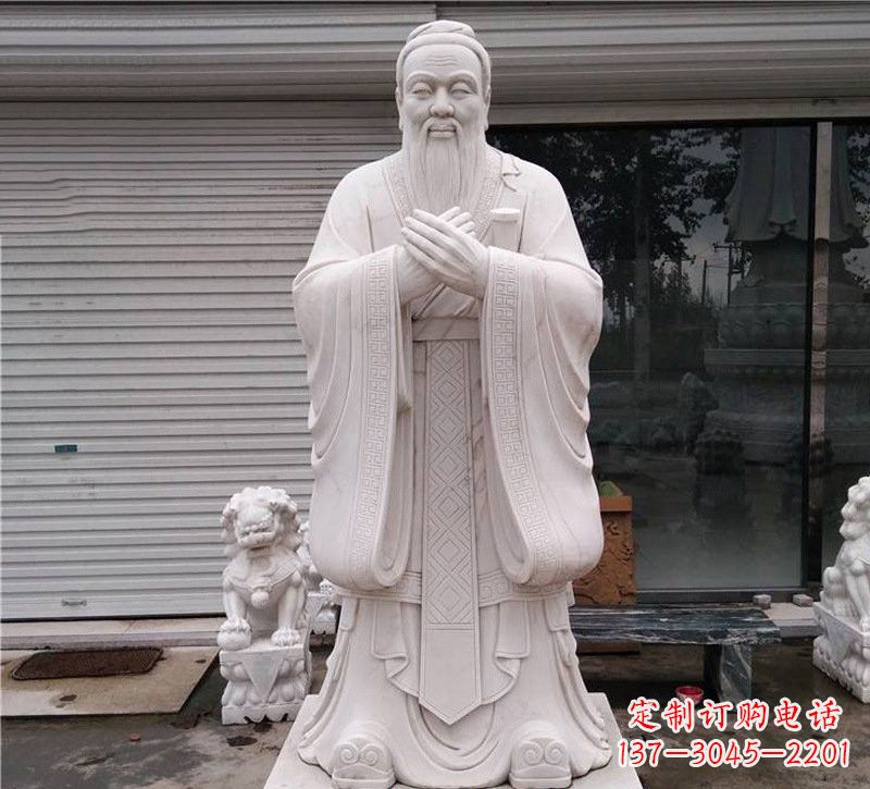 湖北大理石制孔子雕塑