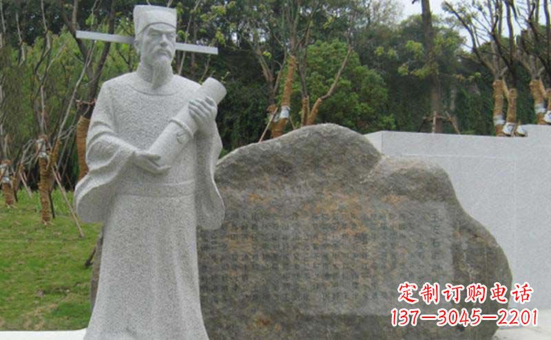 湖北精致大理石雕塑——传承王安石精神