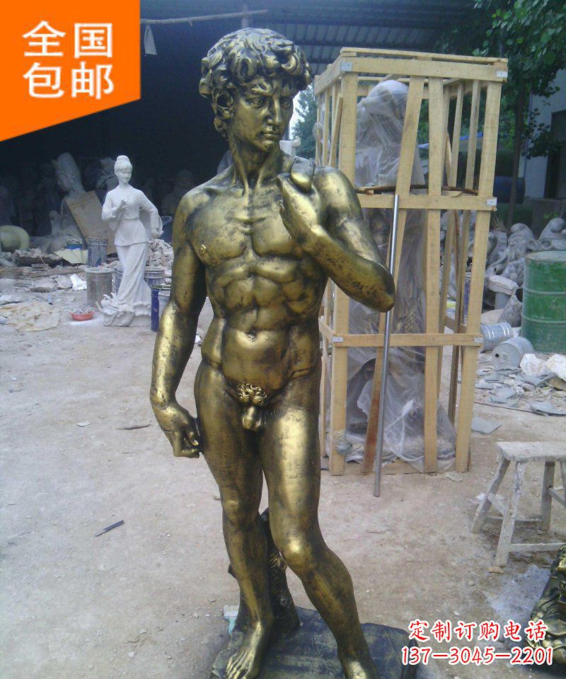 湖北大卫玻璃钢仿铜西方人物雕塑